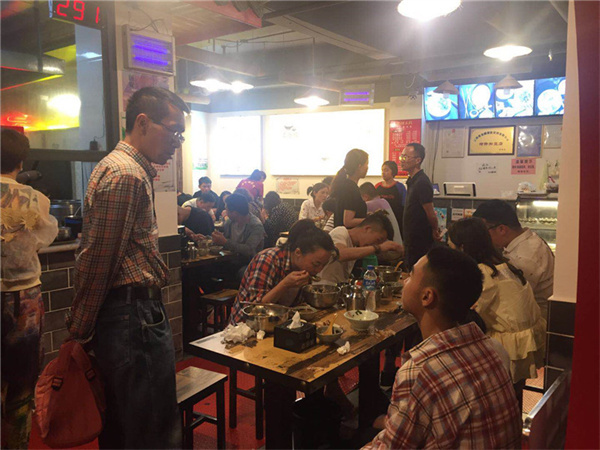 老仓醋米线加盟