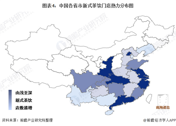钟姐手打柠檬茶加盟费