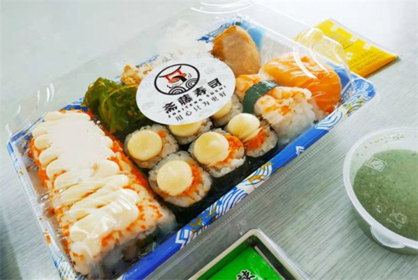 斋藤外带寿司加盟