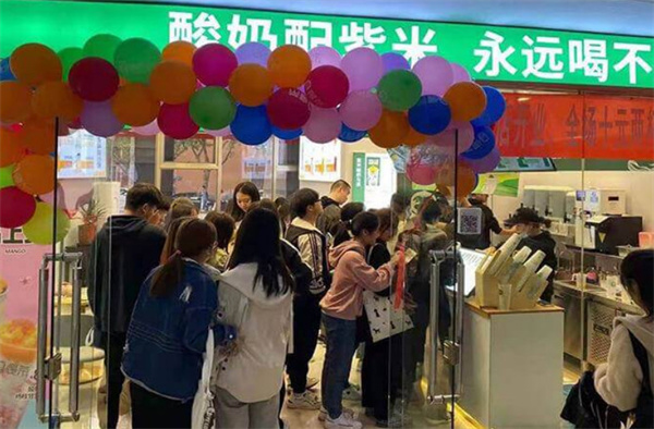慢茶饮品加盟费