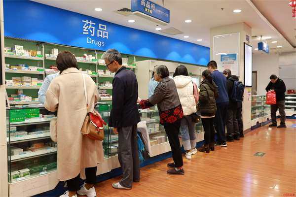 泽强药店加盟