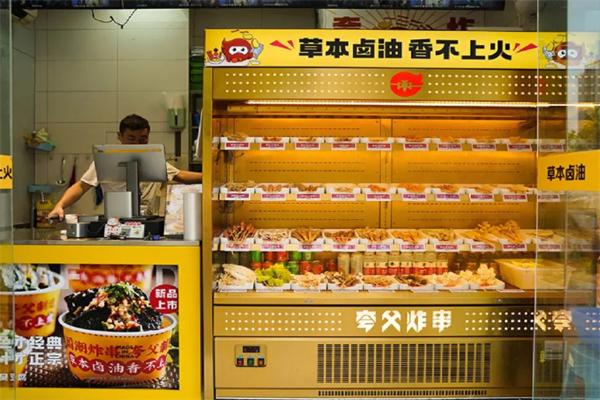 夸父加盟