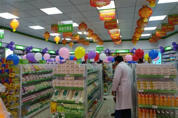 泽强药店加盟
