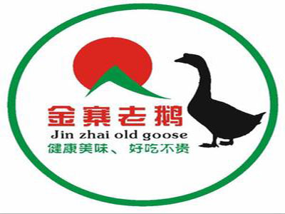 金寨老鹅加盟