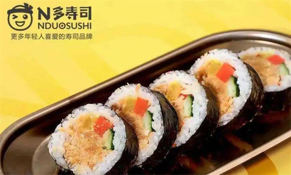 N多寿司