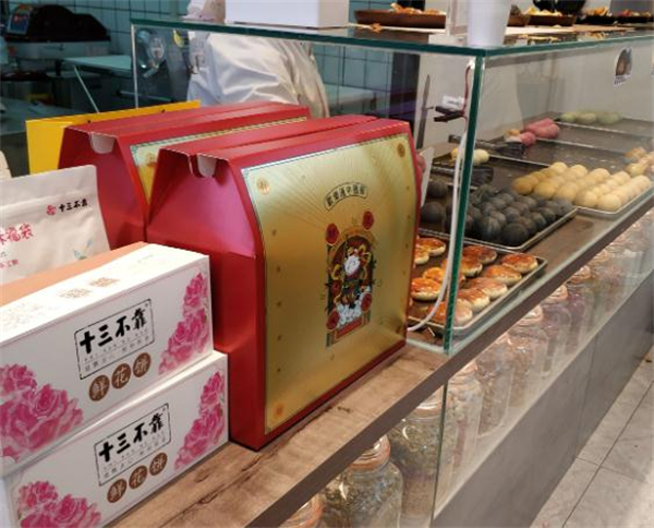 十三不靠手工饼加盟费