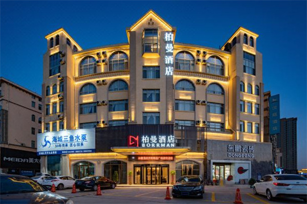柏曼酒店加盟