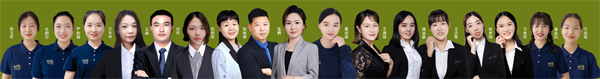 稚芽托育加盟