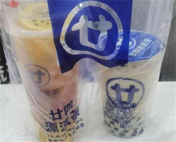 廿四漂流茶加盟费