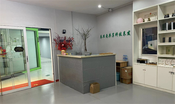 乔丝曼科技养发加盟