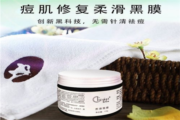 博依娅加盟费