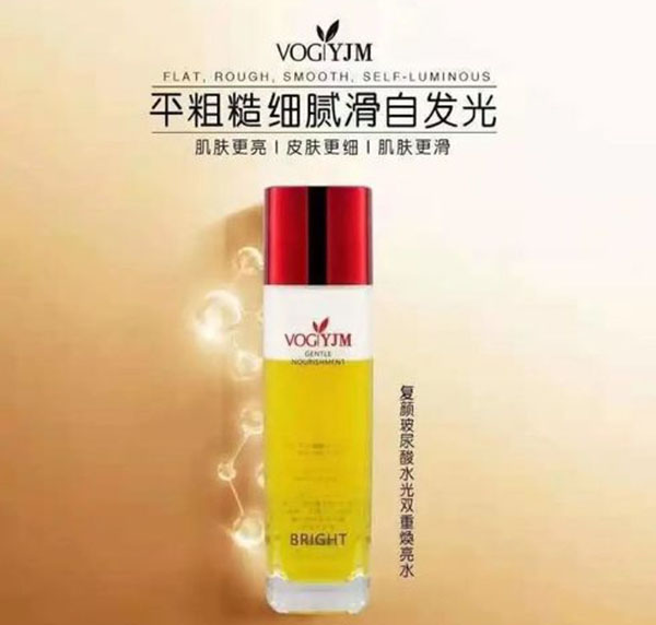 香港永久美化妆品加盟费