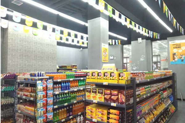 连锁超市便利店加盟