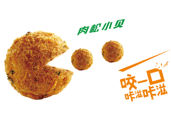 吴酥生宫廷酥饼加盟