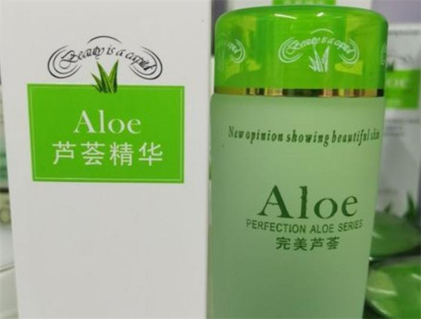 鑫庄化妆品加盟费