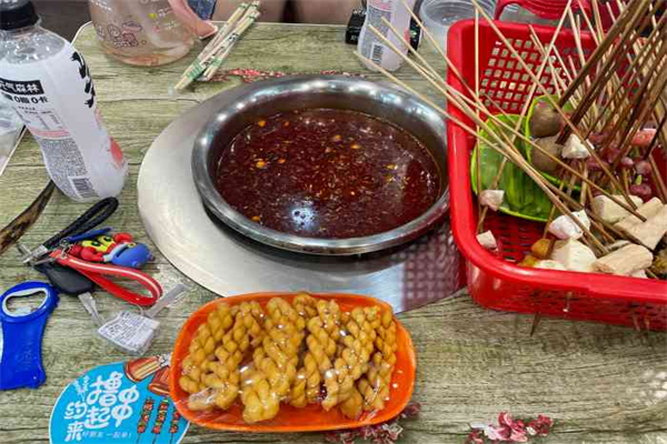 麻一生西航串串