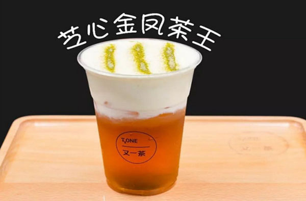 tone又一茶