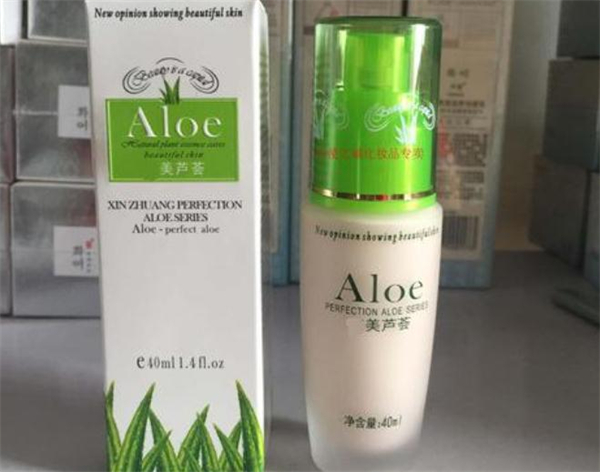 鑫庄化妆品加盟费