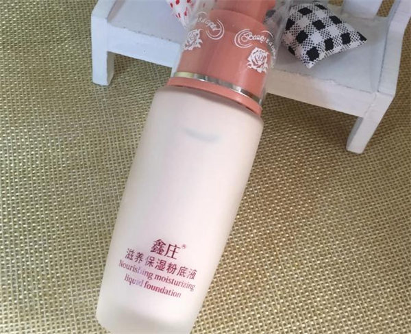 鑫庄化妆品加盟费