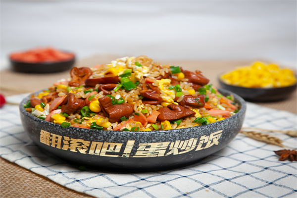 翻滚吧蛋炒饭加盟