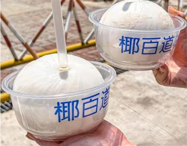 椰百道加盟费