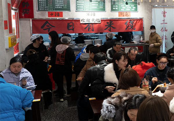 曾三鲜米线加盟