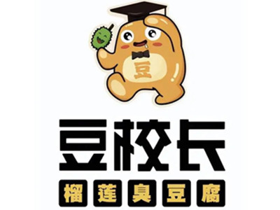 豆校长榴莲臭豆腐