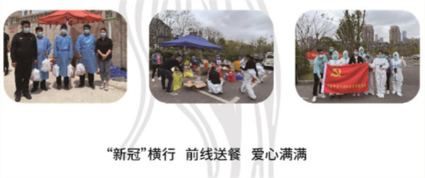 老南昌周真真拌粉