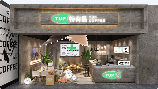 tup咖啡加盟