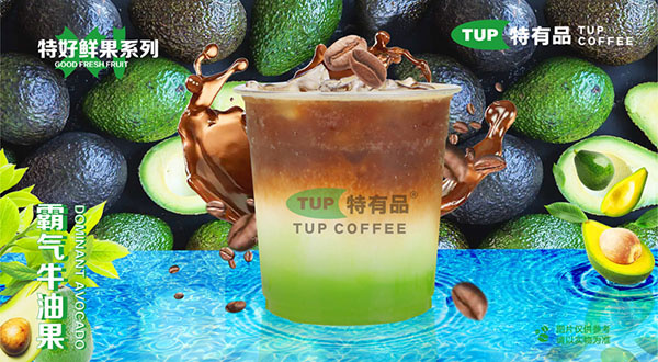 tup咖啡加盟