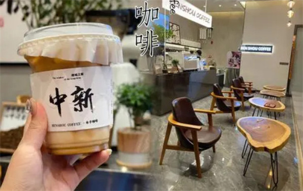 本手咖啡加盟