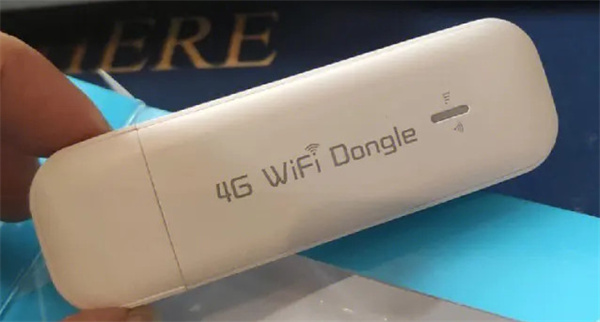 随身wifi加盟