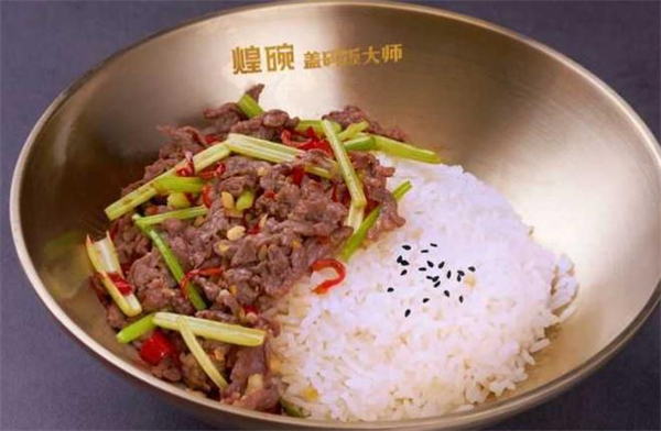 煌碗盖码饭加盟