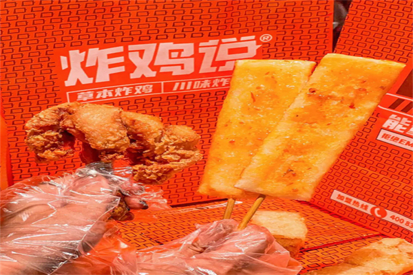 炸鸡说炸串加盟