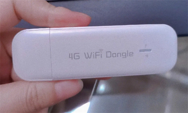 随身wifi加盟