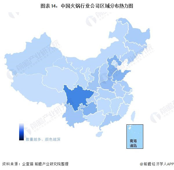 一朵菌野生菌火锅加盟