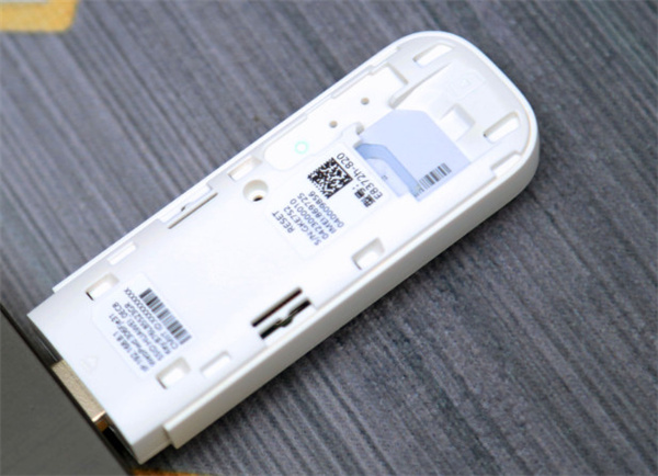 随身wifi加盟