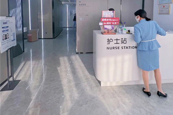 小氧医疗美容加盟