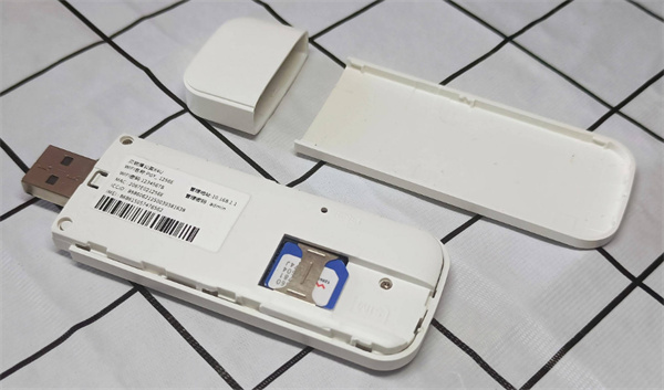 随身wifi加盟