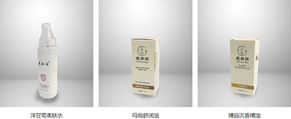 楚云间头疗加盟