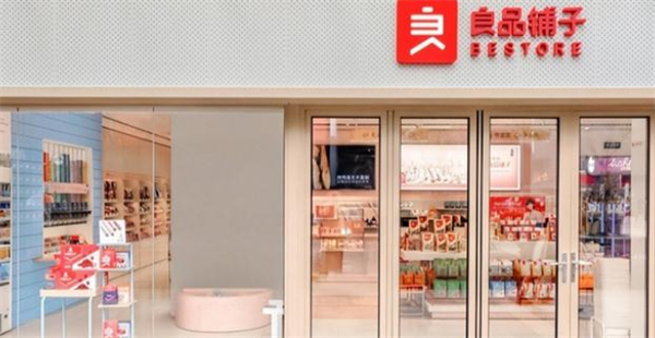 零食顽家加盟