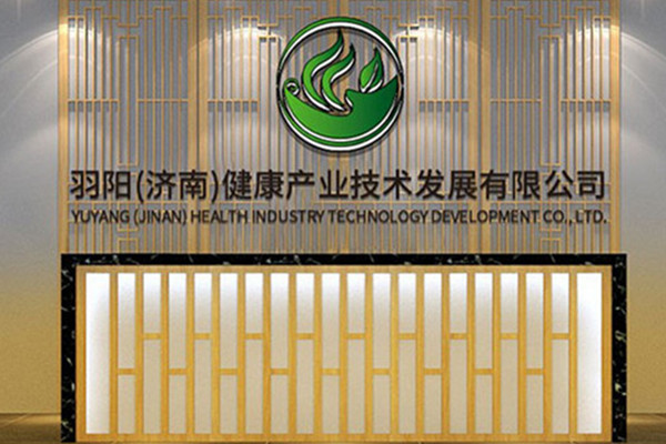 沐发堂加盟