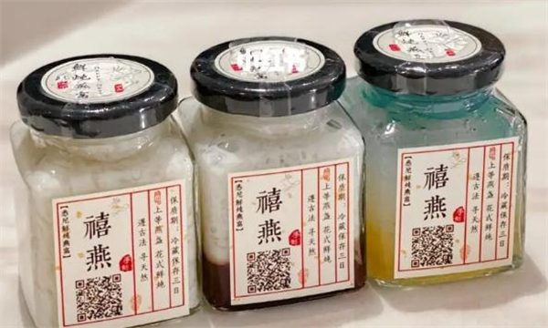 禧燕鲜炖燕窝加盟