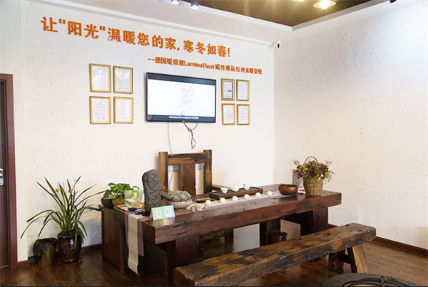 暖侬侬地暖加盟