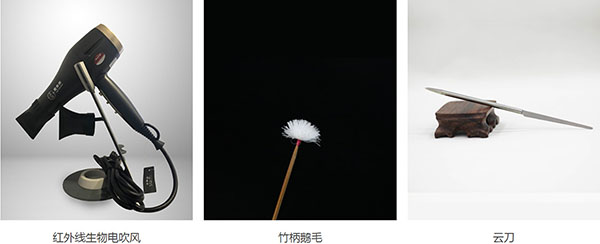 楚云间头疗加盟