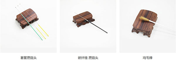 楚云间头疗加盟