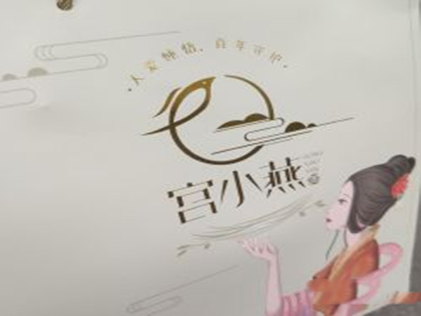 宫小燕鲜炖燕窝加盟费