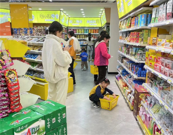 宅小惠零食加盟
