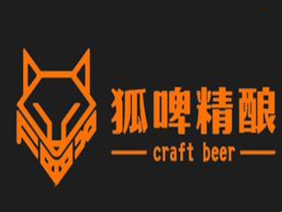 狐啤精酿加盟电话