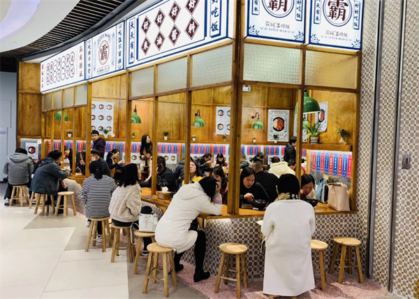 霸碗盖码饭加盟费